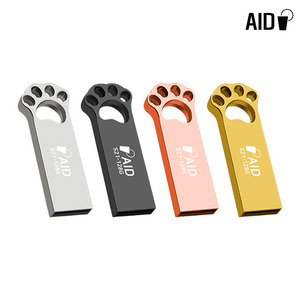 AID S21 USB 128GB S21-128 128기가 USB 2.0